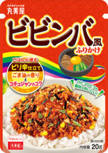 丸美屋食品 カラフルチップ入り「のりたま」も ふりかけ新商品