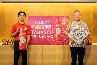 マキルヘニー社 ひと振りで楽しめる韓国風旨辛味 「TABASCOコチュジャンソース」