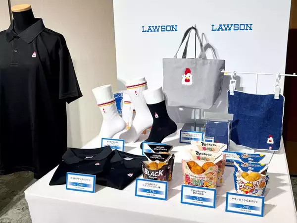 ローソン 「からあげクン」40周年 軽食ニーズ捉え支持拡大