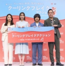 「ブレンディ」マイボトルスティック、オフィスに照準　「水分補給は気分転換の貴重なタイミング」　クーリングブレイクを訴求
