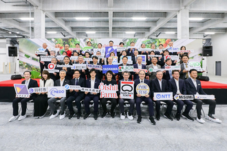 羽村市でイチゴ植物工場始動 日本発グローバル産業創出へ Oishii Farm