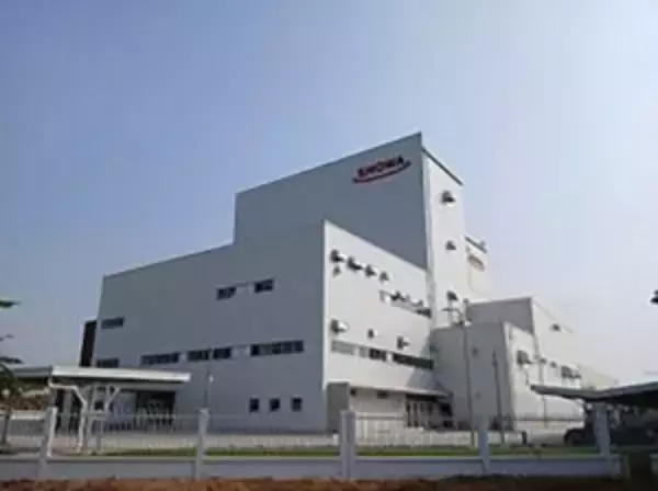 昭和産業ベトナム ミックス新工場が竣工 ASEAN展開の中核拠点