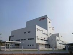 昭和産業ベトナム ミックス新工場が竣工 ASEAN展開の中核拠点