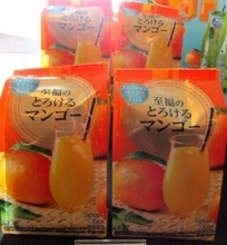 「日東紅茶」夏の長期化へ冷水で溶かすだけで楽しめるインスタント飲料「至福シリーズ」拡充
