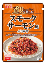 具入りおにぎりの素 香り特化のふりかけも 丸美屋食品