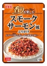 具入りおにぎりの素 香り特化のふりかけも 丸美屋食品