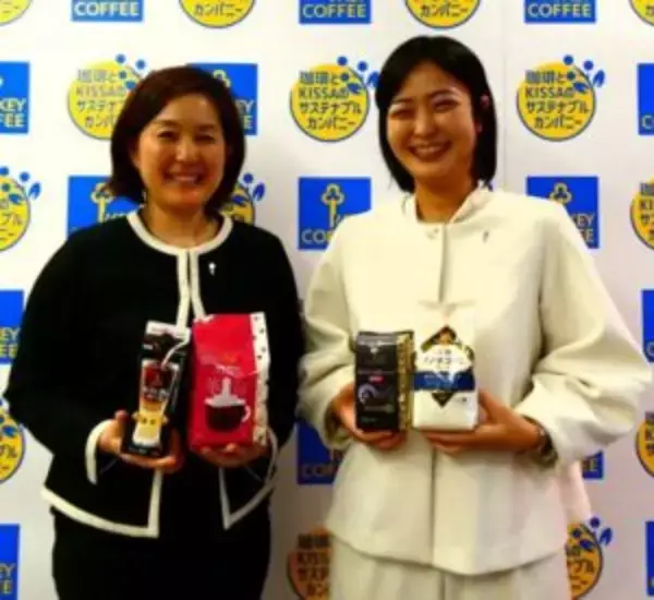 キーコーヒー、最短10秒の簡単抽出レギュラーコーヒーで新提案　甘い香り引き出しやすい特性からエチオピアモカ100％使用に挑む