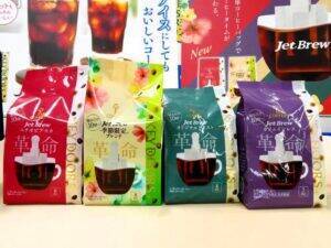 キーコーヒー、最短10秒の簡単抽出レギュラーコーヒーで新提案　甘い香り引き出しやすい特性からエチオピアモカ100％使用に挑む