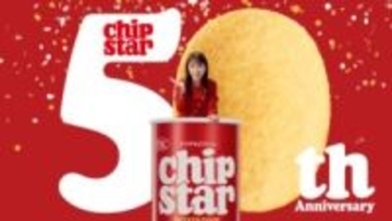 「チップスター」発売50周年　橋本環奈さん案内人として各年代振り返り感謝伝えるTVCM放映　50周年記念パッケージも発売