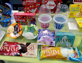 森永乳業 「ビヒダスW」核に成長領域強化 春の新商品55品を発売