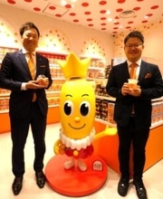 「ハッピーターン」史上最高量のオリジナルパウダー使用したプレミアム品など多彩に品揃え　聖地「超ハッピーターン」が誕生　