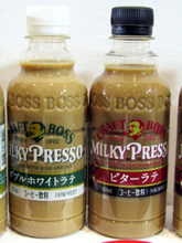 「クラフトボス」から“コーヒーニューニュー” これまでのPETコーヒーにはないミルクの満足感