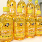 「クラフトボス」から“コーヒーニューニュー” これまでのPETコーヒーにはないミルクの満足感