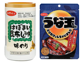 白子 仕入安で3期ぶり経常黒字 今期は海外に成長投資