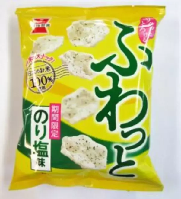 岩塚製菓 「味しらべ」接点強化　メロン風味と毎年好評の「梅味」で