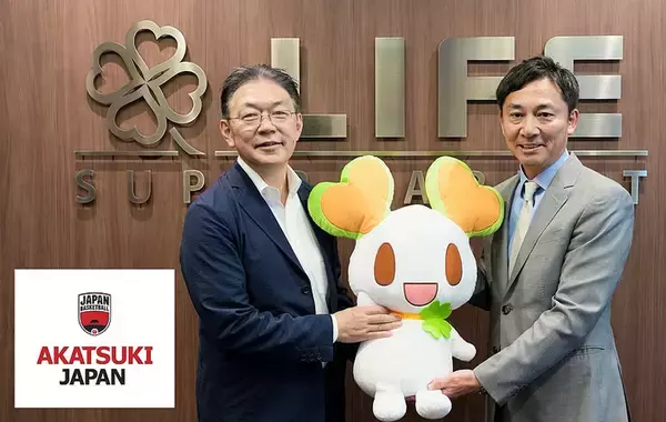 ライフ×バスケ日本代表 サポート契約を締結 スポーツと食で地域貢献