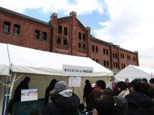 キリンビバレッジ、横浜市消防局と「まもる」で協働　キャンペーン実施し横浜消防出初式では「おいしい免疫ケア」を訴求