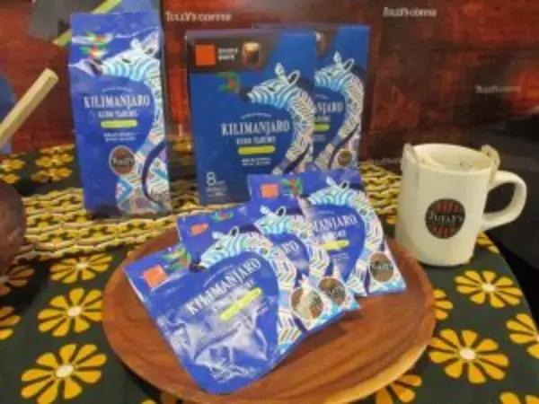 伊藤園「タリーズコーヒー」に新星現る　「キリマンジャロ」がほぼ倍増　ショップと連携し勢い加速