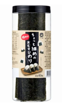 やま磯 切り口変えた海苔新製品 磯部社長に聞く