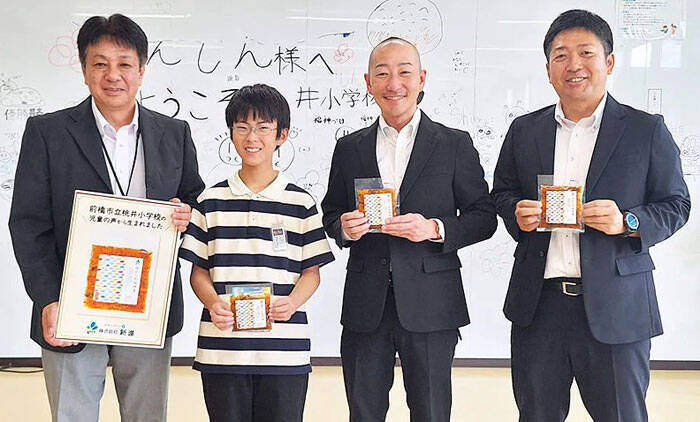 福神漬最大手がカレーフェスでつなぐ伝統食文化 新進、横須賀で福神漬6000食配布 イベント×食育で次世代と接点