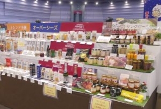 中部メイカン秋季展示会 最新トレンド・地場商材発掘を軸に