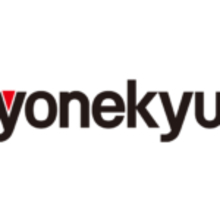 米久 火災で停止中の「夢工場」来年4月再稼働 冷凍食品ラインを新規導入