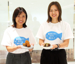 未来を担う世代においしい魚料理を 惣菜店で国産素材のお魚コロッケなど2品 ロック・フィールド