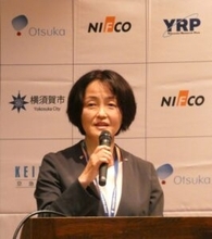 熱中症対策を多角的に啓発する横須賀市　「暑さと生きる力」強化ミーティングに大塚製薬・京急ストアなどが参画