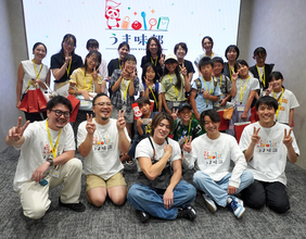 味の素 「うま味部」親子入部イベント クリエーターと「うま味」体験学習