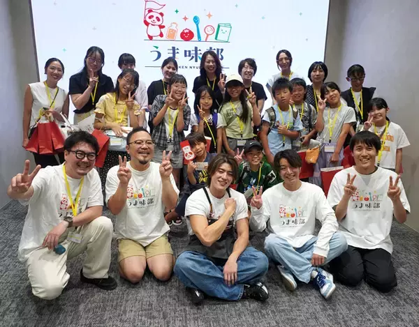 味の素 「うま味部」親子入部イベント クリエーターと「うま味」体験学習