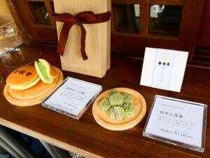 善光寺に「茶寮 伊藤園」初のフランチャイズ店舗　善光寺事務局事業部が運営　目玉は「抹茶生落雁」と「抹茶生どら焼」