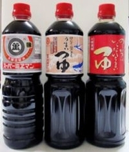 西村商店 地元・伊勢で地域還元イベント 醤油・つゆなどお買い得価格で