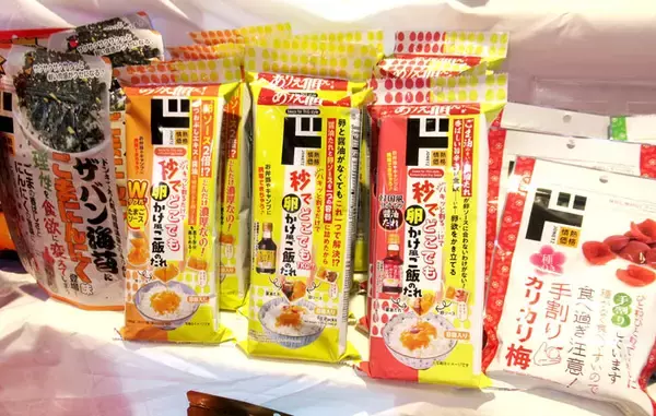 ドンキのPPIH 加食・生鮮とも個性派ぞろい 「お得」「エコ」「海外トレンド」
