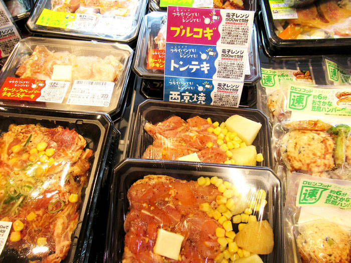 ドンキのPPIH 加食・生鮮とも個性派ぞろい 「お得」「エコ」「海外トレンド」