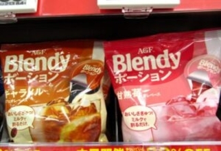 ポーションを「パキッ」と開けるアクションは気持ちが上がる瞬間　濃縮飲料と一線を画した独自価値に脚光　AGF「ブレンディ」拡大