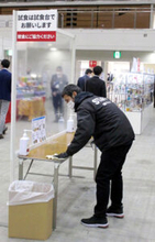 日本アクセス 九州エリアで2年ぶり春季商談会 試食も「黙食」徹底 コロナ対策万全