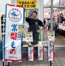 原点は休憩中に見上げたキウイ 全国で食材発掘、生産者と企業つなぐ サッポロビールの地域創生事業