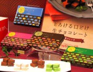 ロッテ、多様化するバレンタインへグループ各社ご褒美チョコ提案　進化した「ケーキになったチョコパイ」や「幻の青いガーナ」など