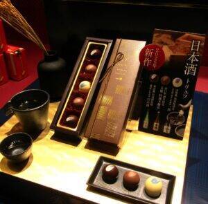 ロッテ、多様化するバレンタインへグループ各社ご褒美チョコ提案　進化した「ケーキになったチョコパイ」や「幻の青いガーナ」など