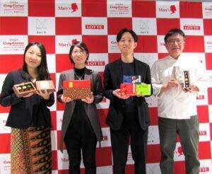 ロッテ、多様化するバレンタインへグループ各社ご褒美チョコ提案　進化した「ケーキになったチョコパイ」や「幻の青いガーナ」など