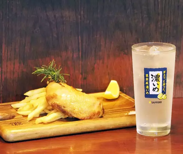 渋谷横丁が「濃いめのレモンサワー」一色に GW限定イベント開催中