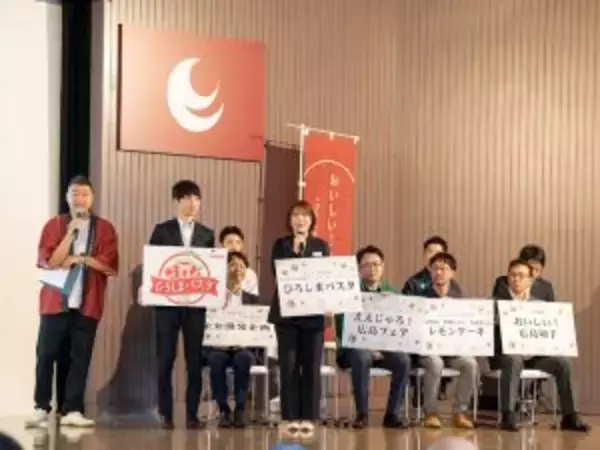 赤い「ひろしまパスタ」定着へ 外食・惣菜でメニュー化 カゴメ