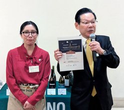 「生ハムの日」に都内でイベント 本場製法によるおいしさアピール