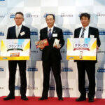 味の素冷凍食品 新社長に寺本博之氏