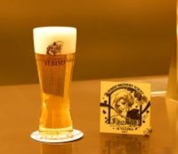 ヱビスビール×矢沢あい 「門出を彩る美人画展」 ブランド発信へ共創