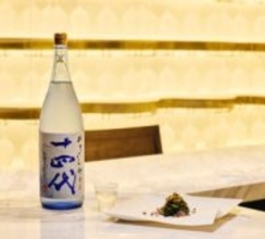 「いま日本酒の味わいは黄金世代」十四代・高木蔵元 若い造り手が切磋琢磨し品質向上 第10回「CRAFT SAKE WEEK」に向けて