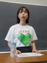 サントリー、大人と比較して＋7℃程度の「こども気温」啓発強化　「GREEN DA・KA・RA」・小川の日傘・花王の「ビオレ」が連携