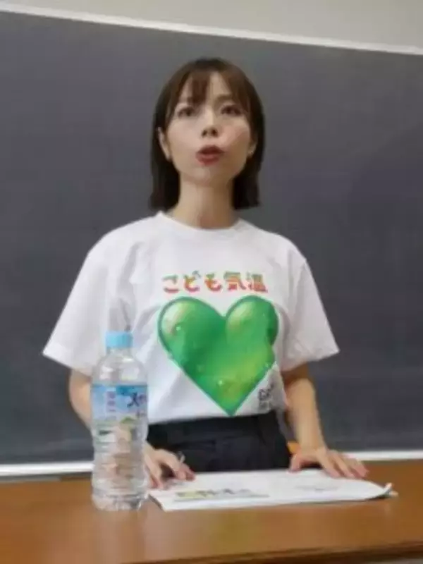 サントリー、大人と比較して＋7℃程度の「こども気温」啓発強化　「GREEN DA・KA・RA」・小川の日傘・花王の「ビオレ」が連携