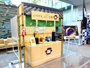 味の素、ミラノ・コルティナ五輪・パラ五輪の日本代表選手団を温かい日本食で支援　リラックスへ「ちょっと贅沢な珈琲店」も提供