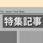コト売り、地産品を強化今期も増益計画 国分西日本